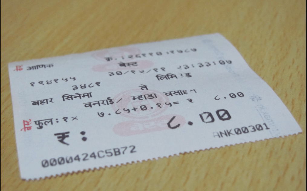 Bus Ticket Roll-min